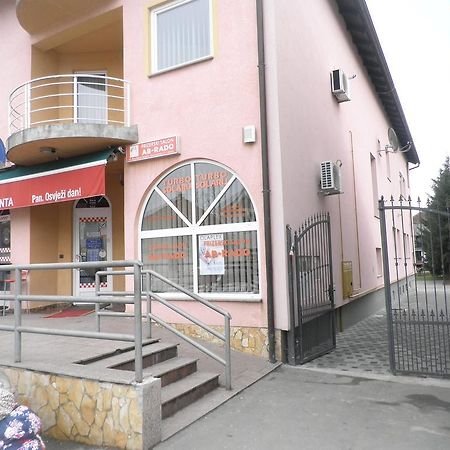 Guest House Pinta Slatina  Екстер'єр фото